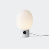 Audo Copenhagen JWDA Marble Table Lamp White - KANSO#Color_White